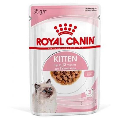 Royal Canin Kitten Влажный корм для котят в период второй фазы роста в возрасте до 12 месяцев кусочки в соусе, пауч 85 гр.