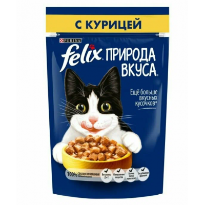 Felix Природа вкуса пауч влажный  корм для взрослых кошек, с курицей 75 гр.