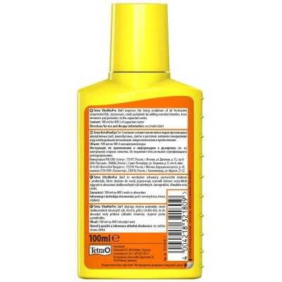 Tetra VitaMinPro 3in1 Кондиционер для ухода за водой 100 мл