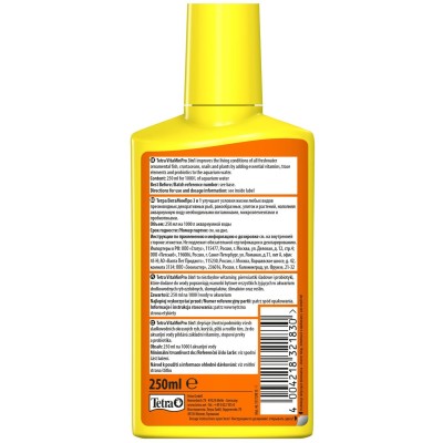 Tetra VitaMinPro 3in1 Кондиционер для ухода за водой 250 мл