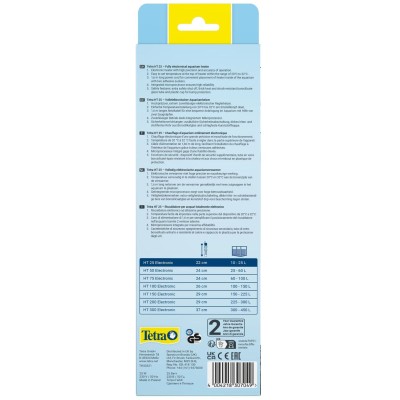 Tetra HT 25 Вт Нагреватель электронный для аквариумов 10-25 л
