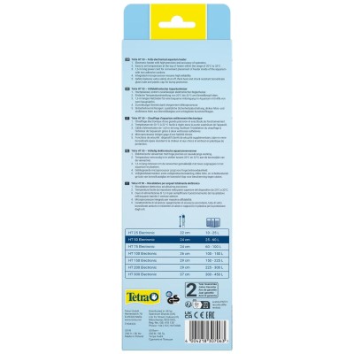 Tetra HT 50 Вт Нагреватель электронный для аквариумов 25-60 л