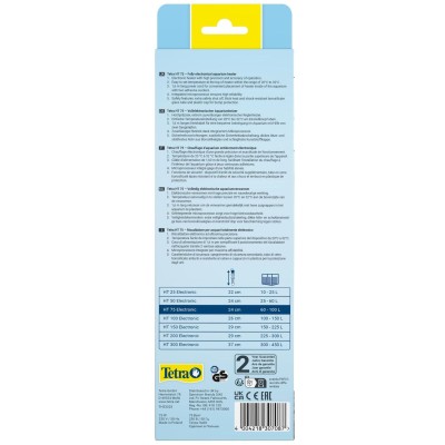 Tetra HT 75 Bт Нагреватель электронный для аквариумов 60-100 л