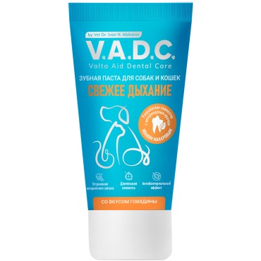 V.A.D.C. (ВИ.ЭЙ.ДИ.ЭС.) Зубная паста «Свежесть дыхания» с ароматом говядины для собак и кошек 50 мл
