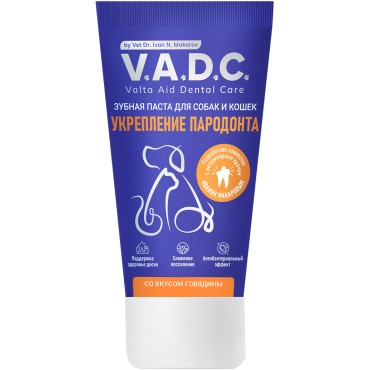 V.A.D.C. (ВИ.ЭЙ.ДИ.ЭС.) Зубная паста «Укрепление пародонта» с ароматом говядины для собак и кошек 50 мл