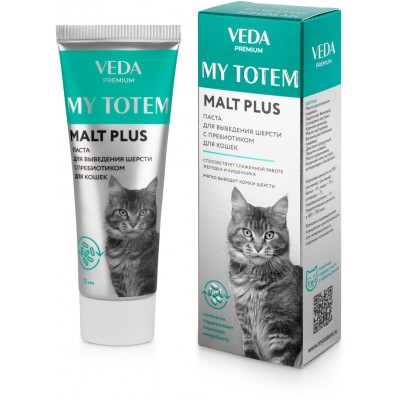 My Totem Malt Plus паста для выведения шерсти с пребиотиком для кошек 75 мл.