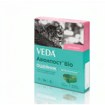 Veda Аванпост Bio ошейник репеллентный для кошек 35 см