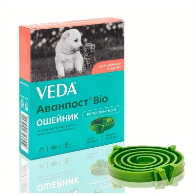 Veda Аванпост Bio ошейник репеллентный для щенков и котят 35 см