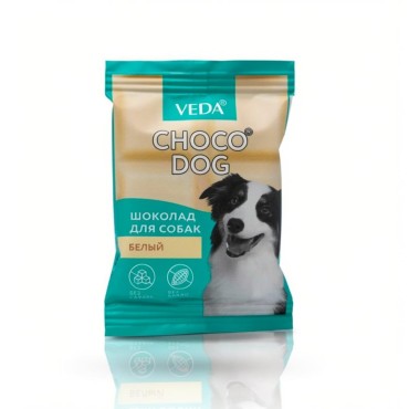 Veda Choco Dog шоколад белый лакомство для собак 15 гр