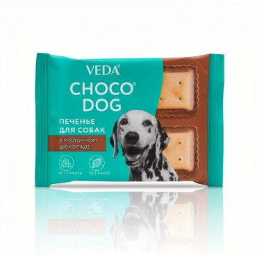 Veda Choco Dog печенье в молочном шоколаде лакомство для собак  30 гр