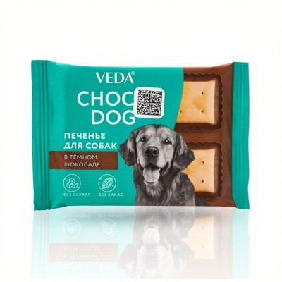 Veda Choco Dog печенье в темном шоколаде лакомство для собак 30 гр