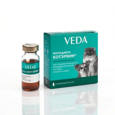 Veda Фитодиета Котэрвин для профилактики и лечения урологического синдрома и мочекаменной болезни у кошек 3 фл 10 мл