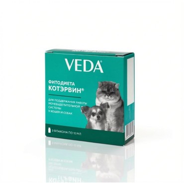 Veda Фитодиета Котэрвин для профилактики и лечения урологического синдрома и мочекаменной болезни у кошек 3 фл 10 мл