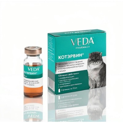 Veda Котэрвин для профилактики и лечения урологического синдрома и мочекаменной болезни у кошек 3 фл 10 мл