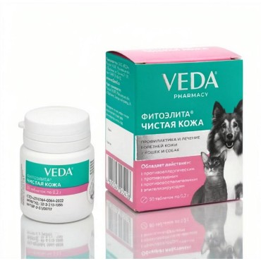 Veda Фитоэлита Чистая кожа профилактика и лечение болезней кожи у кошек и собак 50 таб