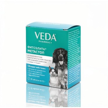 Veda Фитоэлита Метастоп антиоксидантное и антитоксическое средство при новообразованиях у собак и кошек 50 таб