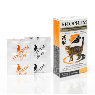 Veda Биоритм дополнительный функциональный витаминно-минеральный корм со вкусом курицы для кошек 24 гр.