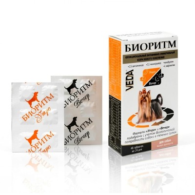 Veda Биоритм дополнительный функциональный витаминно-минеральный корм для собак малых размеров 24 гр.
