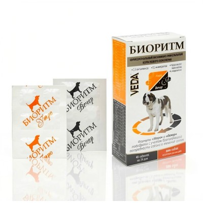 Veda Биоритм дополнительный функциональный витаминно-минеральный корм для собак крупных размеров 24 гр.