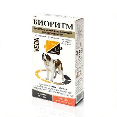 Veda Биоритм дополнительный функциональный витаминно-минеральный корм для собак крупных размеров 24 гр.