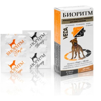 Veda Биоритм дополнительный функциональный витаминно-минеральный корм для собак средних размеров 24 гр.