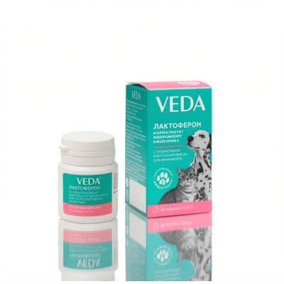 Veda Лактоферон пробиотик с фитокомплексом для иммунитета 20 таб.