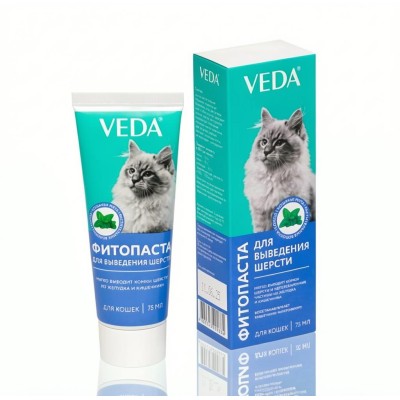 Veda Фитопаста для выведения шерсти 75 мл