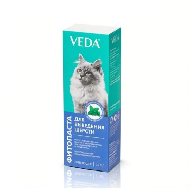 Veda Фитопаста для выведения шерсти 75 мл
