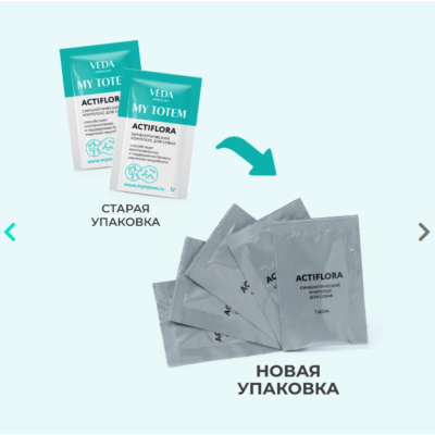 Veda My Totem Actiflora синбиотический комплекс для собак 30 саше по 1 гр.