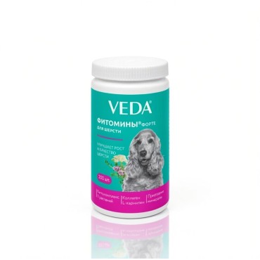 Veda Фитомины Форте для шерсти собакам 200 таб.
