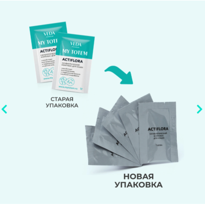 Veda My Totem Actiflora синбиотический комплекс для кошек 10 саше по 1 гр.