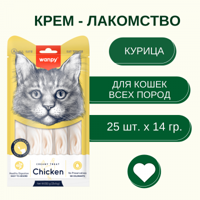 Wanpy Cat Лакомство для кошек нежное пюре из курицы 25 шт х14 гр.