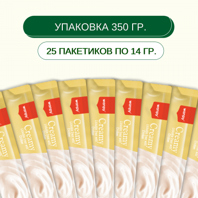 Wanpy Cat Лакомство для кошек нежное пюре из курицы 25 шт х14 гр.
