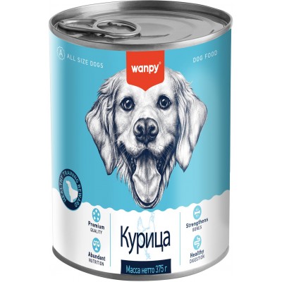 Wanpy Dog Консервы для собак из курицы 375 гр.