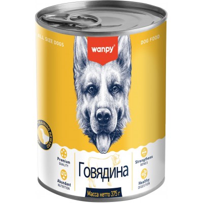 Wanpy Dog Консервы для собак из говядины 375 гр.