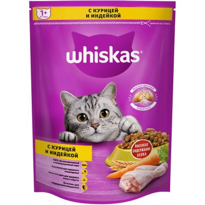 Whiskas сухой корм для кошек с курицей и индейкой 800 гр.