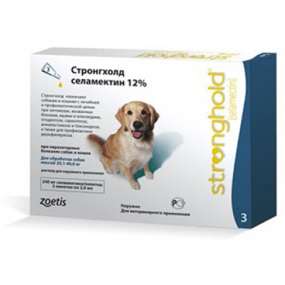 Zoetis Стронгхолд 240 мг. капли для собак 20-40 кг. (3 пипетки х 2 мл)