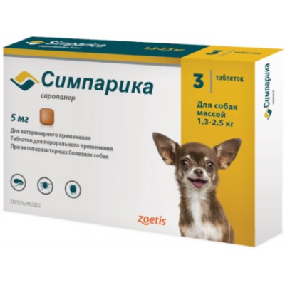 Zoetis Симпарика, жевательные таблетки для собак весом от 1,3-2,5 кг. 5 мг. 3 таб.