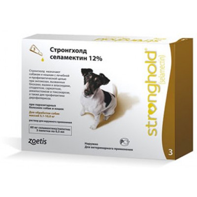 Zoetis Стронгхолд 60 мг. капли для собак 5,1-10 кг (3 пипетки х 0,5 мл)