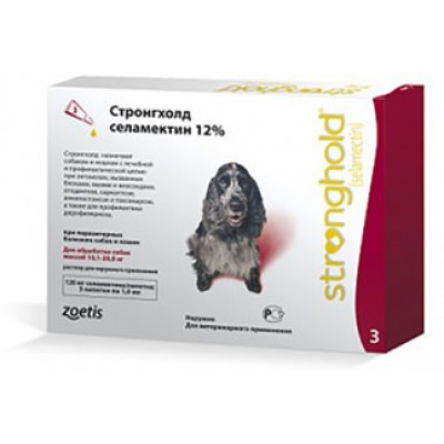 Zoetis Стронгхолд 120 мг. капли для собак 10-20 кг. (3 пипетки х 1 мл)