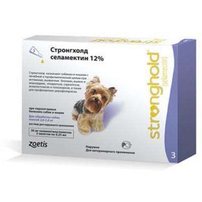 Zoetis Стронгхолд 30 мг. капли для собак 2,6-5 кг (3 пипетки х 0,25 мл)