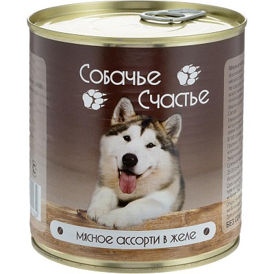 Собачье счастье консервы для собак мясное ассорти в желе 750 гр.