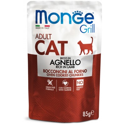 Monge Cat Grill Pouch паучи для взрослых кошек новозеландский ягненок 85 гр.