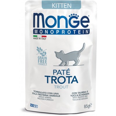 Monge Cat Monoprotein Pouch пауч для котят форель 85 гр.
