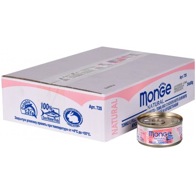 Monge Cat Natural консервы для кошек тунец с курицей и креветками 80 гр.