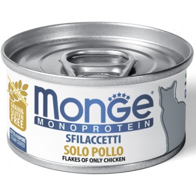 Monge Cat Monoprotein мясные хлопья для кошек из курицы 80 гр.