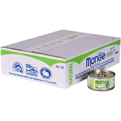 Monge Cat Natural консервы для кошек тихоокеанский тунец с курицей 80 гр.