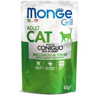 Monge Cat Grill Pouch паучи для взрослых кошек итальянский кролик 85 гр.