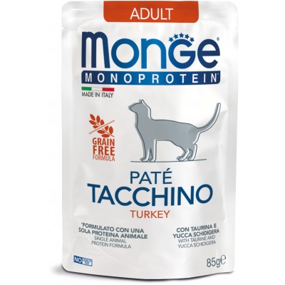 Monge Cat Monoprotein Pouch пауч для кошек индейка 85 гр.