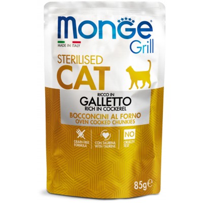 Monge Cat Grill Pouch пауч для стерилизованных кошек итальянская курица 85 гр.